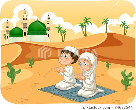 Muslim sister and brother in praying position... - Stock Illustration  [74682544] - PIXTA