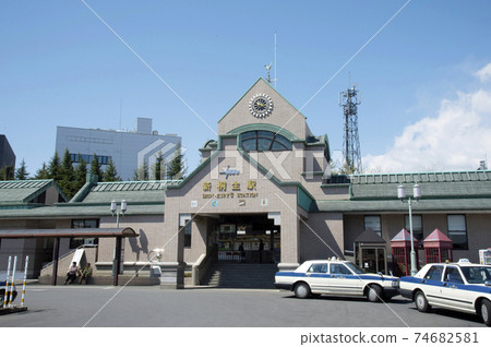 Shinjosei Station 74682581