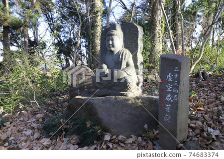 Sa玉縣川口市國分藏王小禪宗十三佛觀音聖地 Sa玉縣川口市國分藏王小禪宗十三佛觀音聖地 74683374