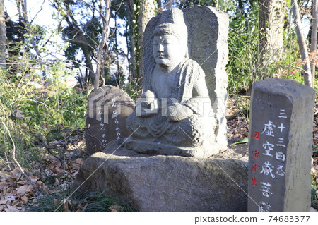 Sa玉縣川口市國分藏王小禪宗十三佛觀音聖地 74683377