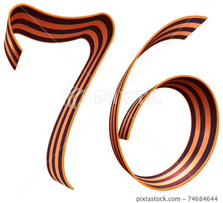 76 anniversary of Russian victory in great patriotic war. St. George ribbon symbol victory 74684644