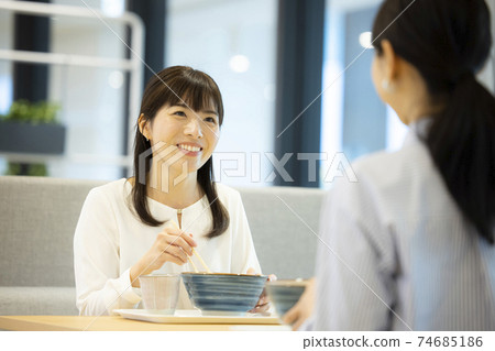 Company food restaurant 74685186