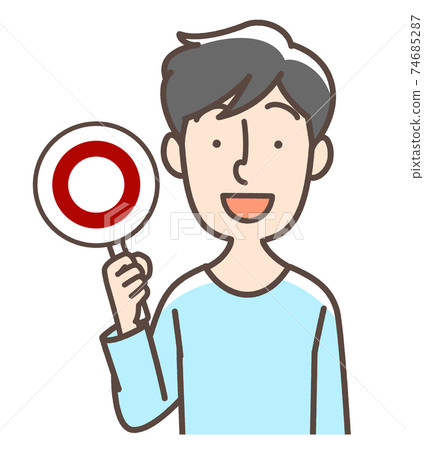 一個男人拿著一個圓形的鈔票 74685287