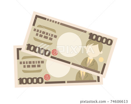 Illustration image of 20,000 yen 74686613
