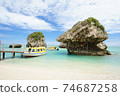 Mibaru beach in Okinawa, Japan 74687258