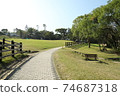 Beautiful scene of Flying Cow Farm 74687318