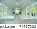 Interior view of white church in Tainan, Taiwan 74687322