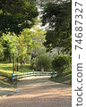 Beautiful scene of Flying Cow Farm 74687327