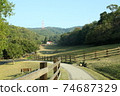 Beautiful scene of Flying Cow Farm 74687329