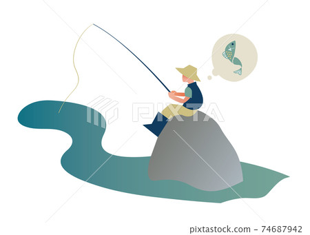 Enjoy fishing even when you can't fish 74687942