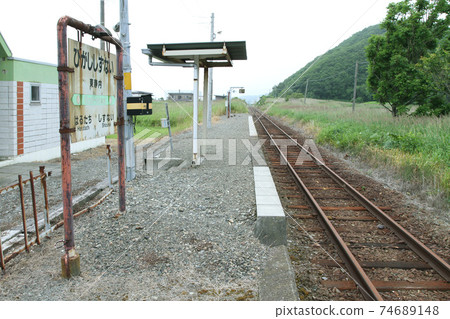 Higashi-Shizunai Station JR Higashi-Shizunai Station Hidaka Main Line abolition decision section 74689148