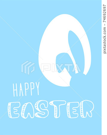 Happy Easter card or poster with cute egg and bunny ears silhouette on pastel background. Simple minimalistic design. Vector Happy Easter card or poster with cute egg and bunny ears silhouette on pastel background. Simple minimalistic design. Vector 74692697