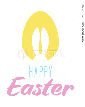 Happy Easter card or poster with cute egg and bunny ears silhouette on pastel background. Simple minimalistic design. Vector Happy Easter card or poster with cute egg and bunny ears silhouette on pastel background. Simple minimalistic design. Vector 74692700