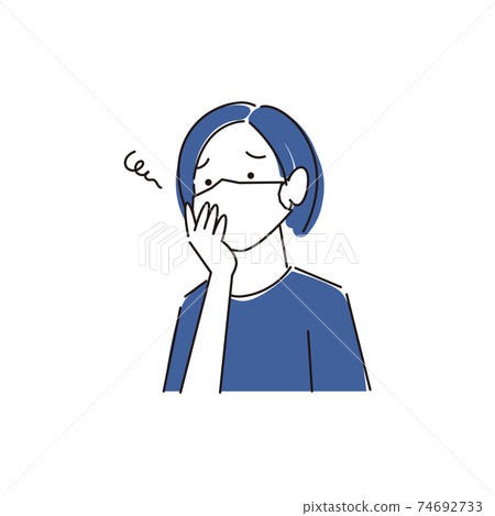 A woman who has become rough due to wearing a... - Stock Illustration ...