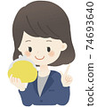 Illustration of a woman in a suit holding a wallet (basic) 74693640