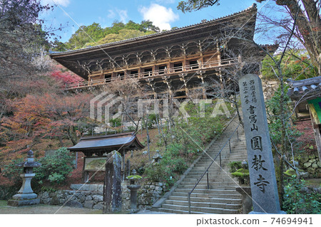 [Engyo-ji Temple] Shosha, Himeji City, Hyogo Prefecture 74694941
