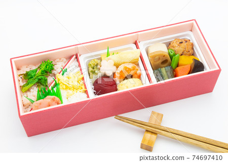 Umemi bento Umemi bento 74697410