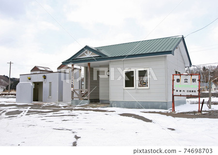 Harutachi Station JR Harutachi Station Hidaka Main Line abolition decision section 74698703