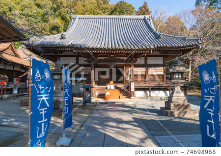 Hoshakuji Temple (Osaki Town, Otokuni District, Kyoto Prefecture) 74698968