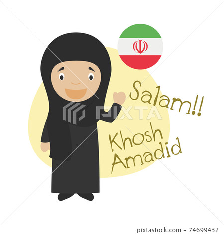 Vector illustration of cartoon character saying hello and welcome in Persian or Farsi 74699432