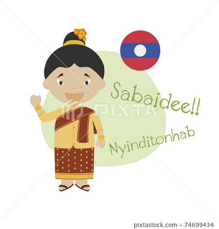 Vector illustration of cartoon character saying hello and welcome in Lao 74699434