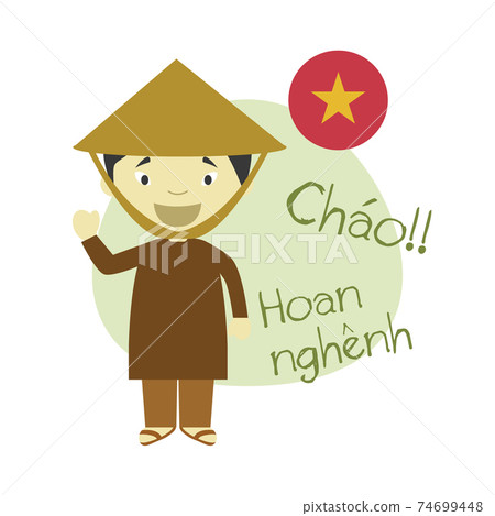 Vector illustration of cartoon character saying hello and welcome in Vietnamese Vector illustration of cartoon character saying hello and welcome in Vietnamese 74699448