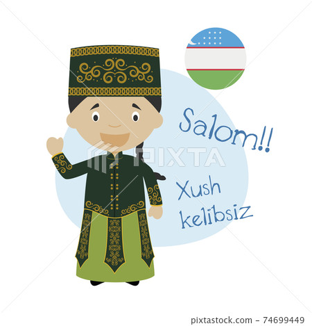 Vector illustration of cartoon character saying hello and welcome in Uzbek Vector illustration of cartoon character saying hello and welcome in Uzbek 74699449