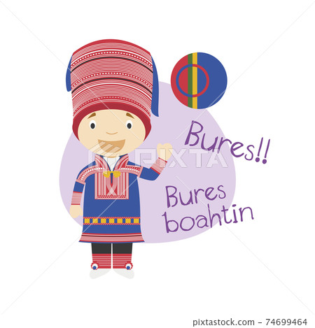Vector illustration of cartoon character saying hello and welcome in Sami 74699464