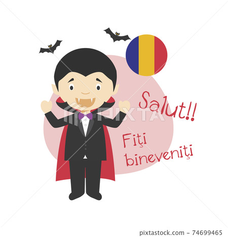 Vector illustration of cartoon character saying hello and welcome in Romanian Vector illustration of cartoon character saying hello and welcome in Romanian 74699465