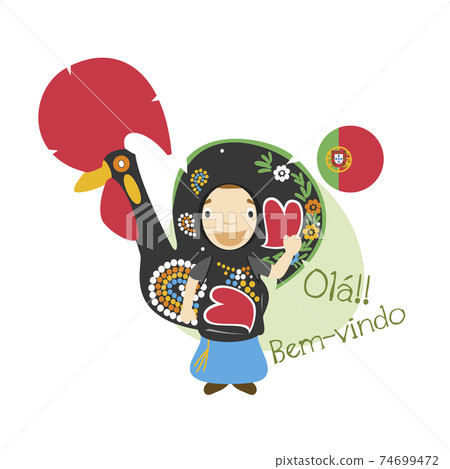 Vector illustration of cartoon character saying hello and welcome in Portuguese 74699472