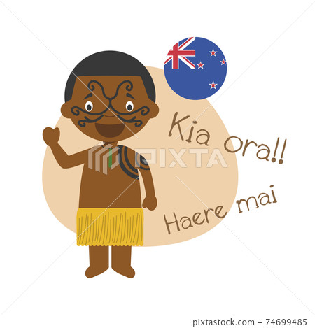 Vector illustration of cartoon character saying hello and welcome in Maori Vector illustration of cartoon character saying hello and welcome in Maori 74699485