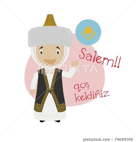 Vector illustration of cartoon character saying hello and welcome in Kazakh 74699509