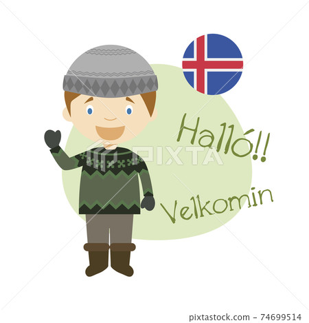 Vector illustration of cartoon character saying hello and welcome in Icelandic 74699514