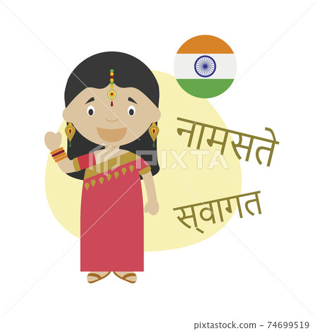 Vector illustration of cartoon character saying hello and welcome in Hindi 74699519