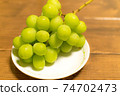 Yamanashi's delicious Shine Muscat 74702473