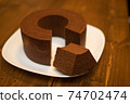 Baumkuchen with cut chocolate 74702474
