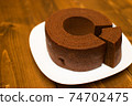 Baumkuchen with cut chocolate 74702475