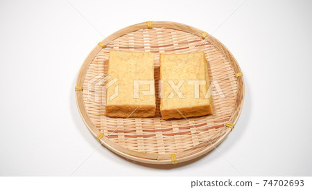 Atsuage white background Atsuage white background 74702693