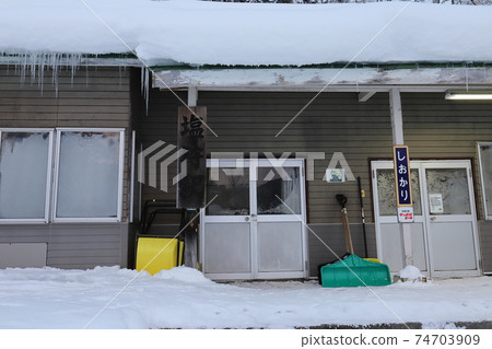 Hokkaido Wassamu JR Soya Main Line Shiokari Station 74703909