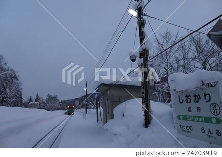 Hokkaido Wassamu JR Soya Main Line Shiokari Station Hokkaido Wassamu JR Soya Main Line Shiokari Station 74703919