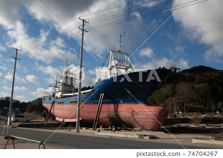 Photograph of a ship damaged by the Great East Japan Earthquake taken on December 10, 2011 Kesennuma City, Miyagi Prefecture 74704267