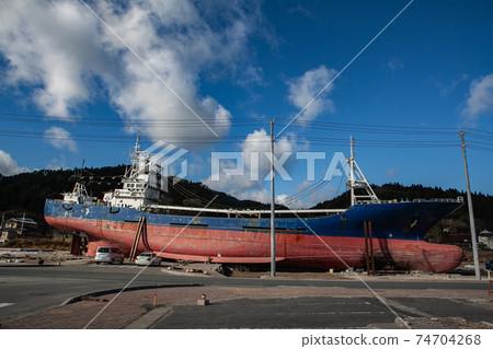 Photograph of a ship damaged by the Great East Japan Earthquake taken on December 10, 2011 Kesennuma City, Miyagi Prefecture 74704268