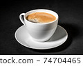 Cup Of Coffee 74704465