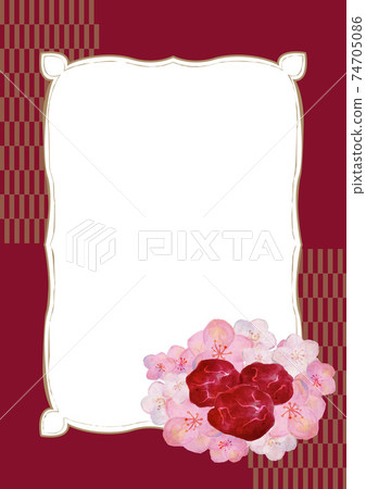 Umeboshi, plum blossom illustration, Japanese food, watercolor illustration, Japanese style, Japanese food Umeboshi, plum blossom illustration, Japanese food, watercolor illustration, Japanese style, Japanese food 74705086