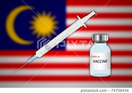 Syringe And Vaccine Vial On Blur Background Stock Illustration 74708456 Pixta