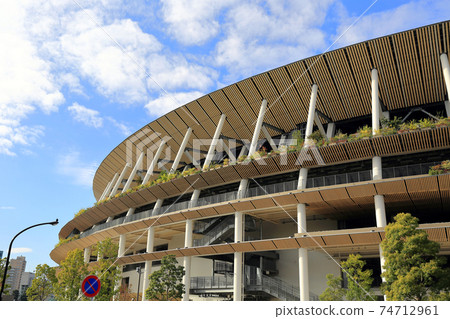 Tokyo National Stadium Tokyo National Stadium 74712961
