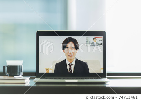 Online interview 74713461