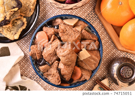 Chinese New Year - Mandarin orange 74715051