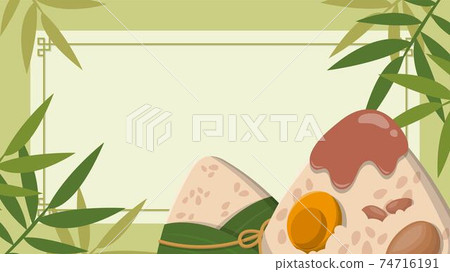 Festivals in China and Taiwan: Dragon Boat Festival, posters of traditional oriental food made of glutinous rice and bamboo leaves 74716191