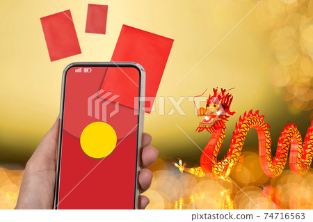 Chinese new year , Digital Hongbao or red envelope are sending on cellphone. Chinese new year , Digital Hongbao or red envelope are sending on cellphone. 74716563